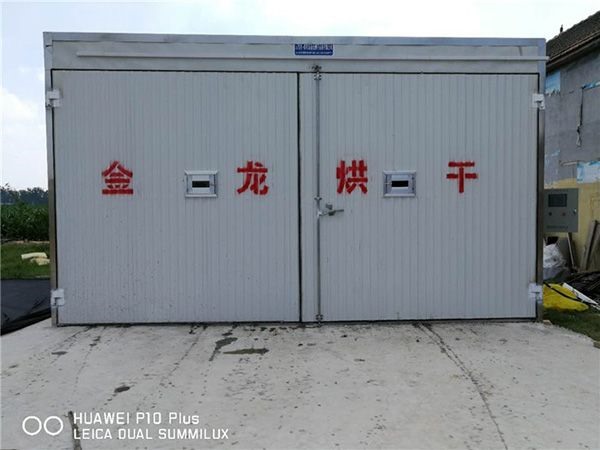木材二次烘干、養(yǎng)生設(shè)備